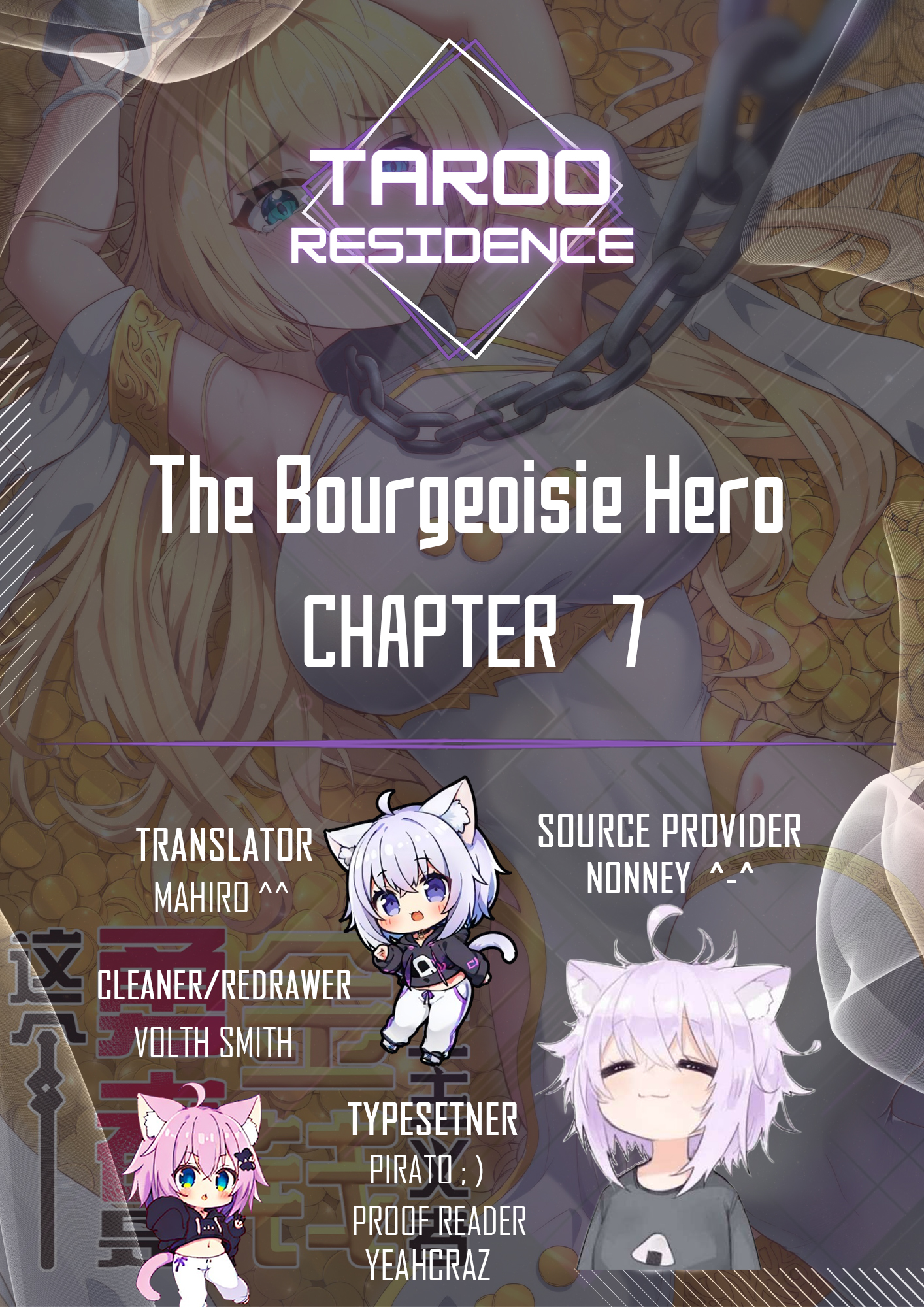The Bourgeoisie Hero Chapter 7 - Page 1