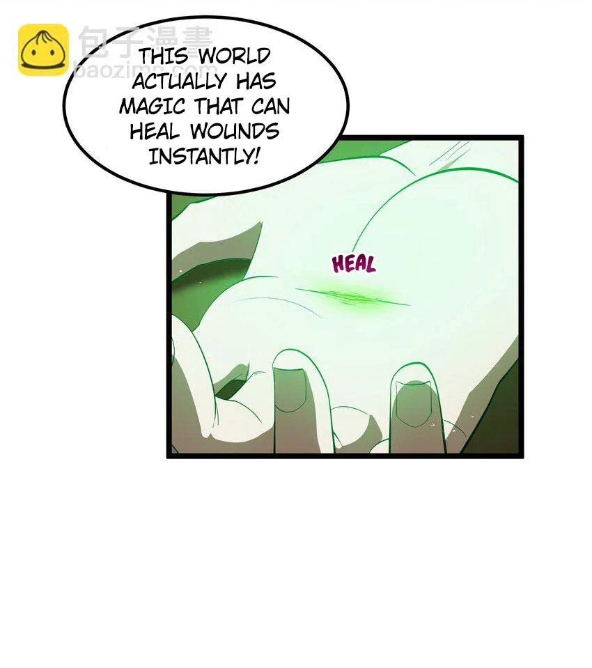 The Bourgeoisie Hero Chapter 7 - Page 12