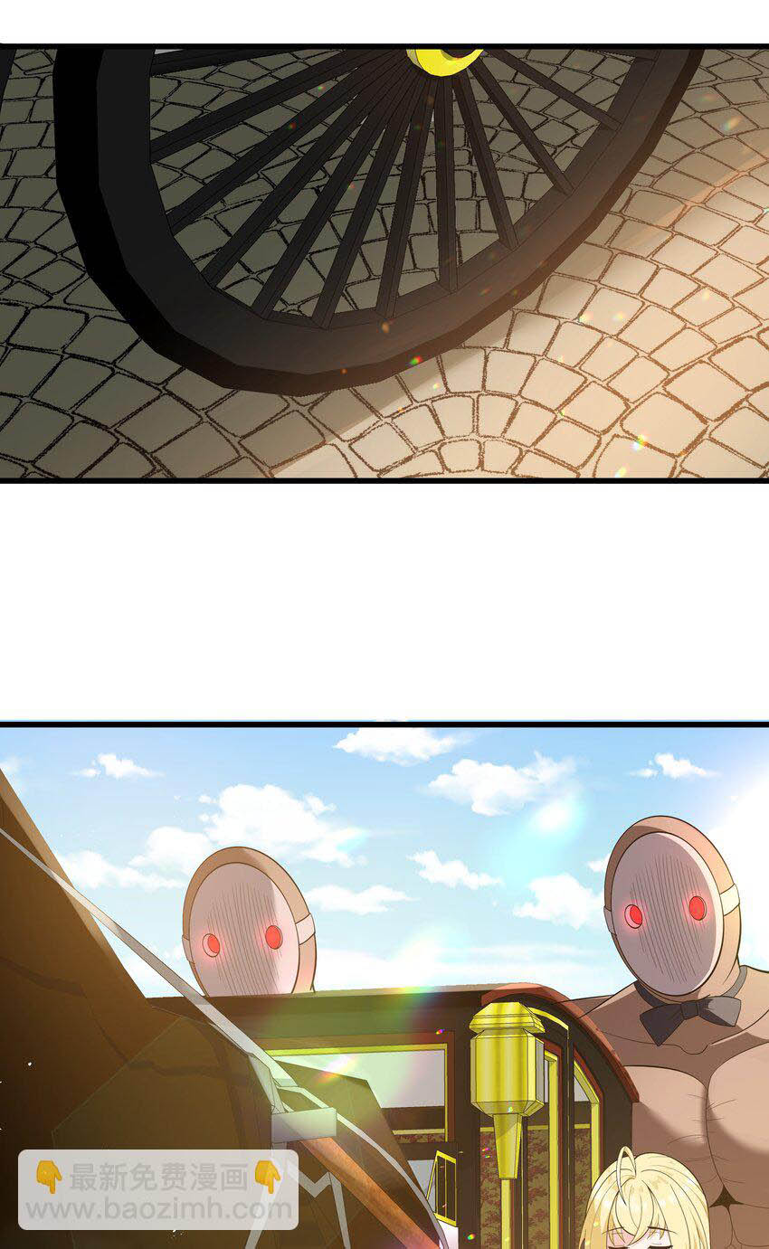 The Bourgeoisie Hero Chapter 8 - Page 21