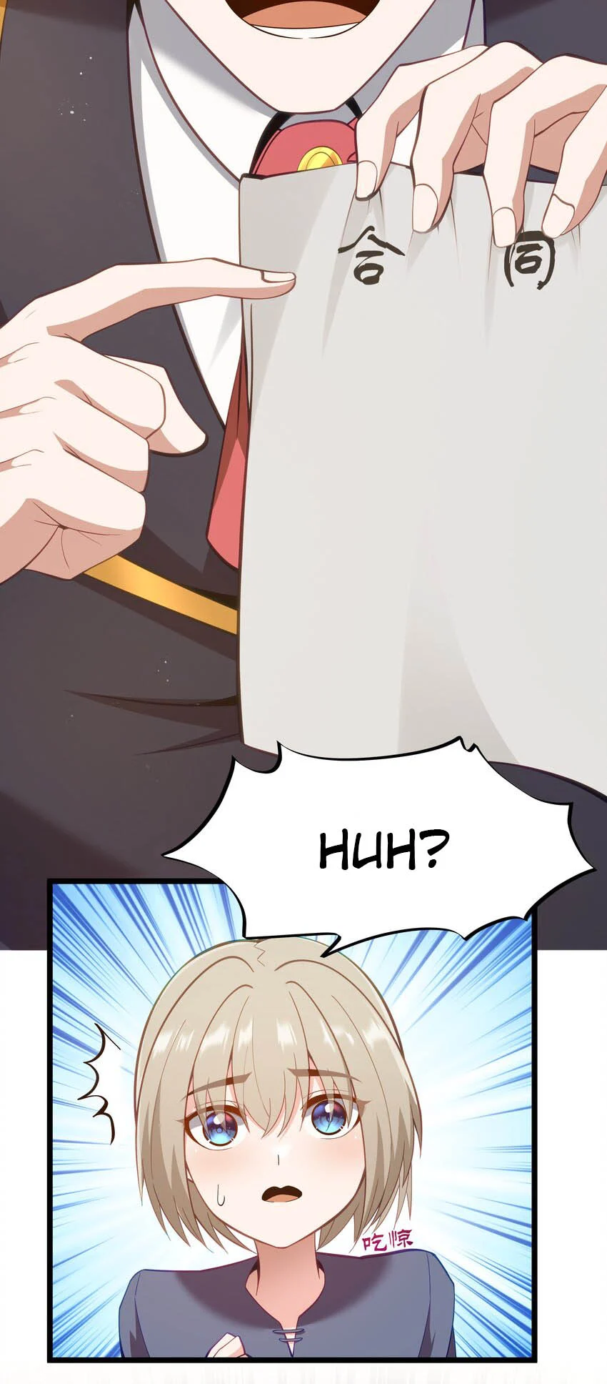 The Bourgeoisie Hero Chapter 8 - Page 76