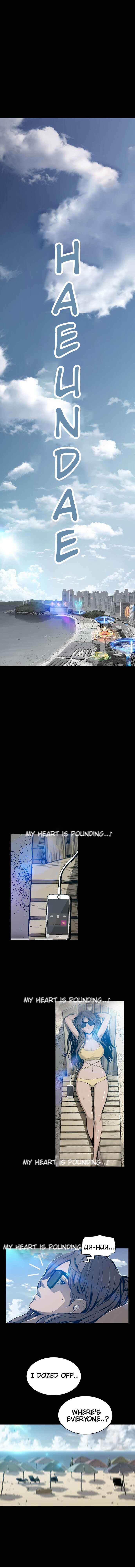 The boy and Robot Chapter 0 - Page 1