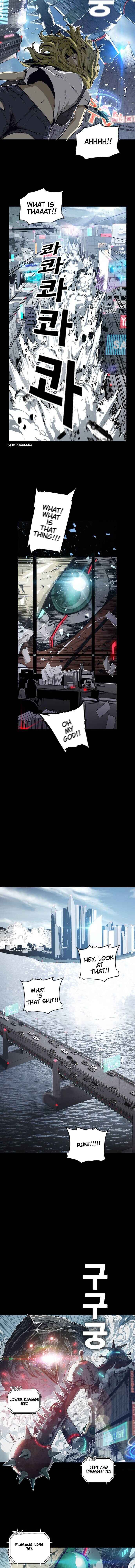 The boy and Robot Chapter 0 - Page 3