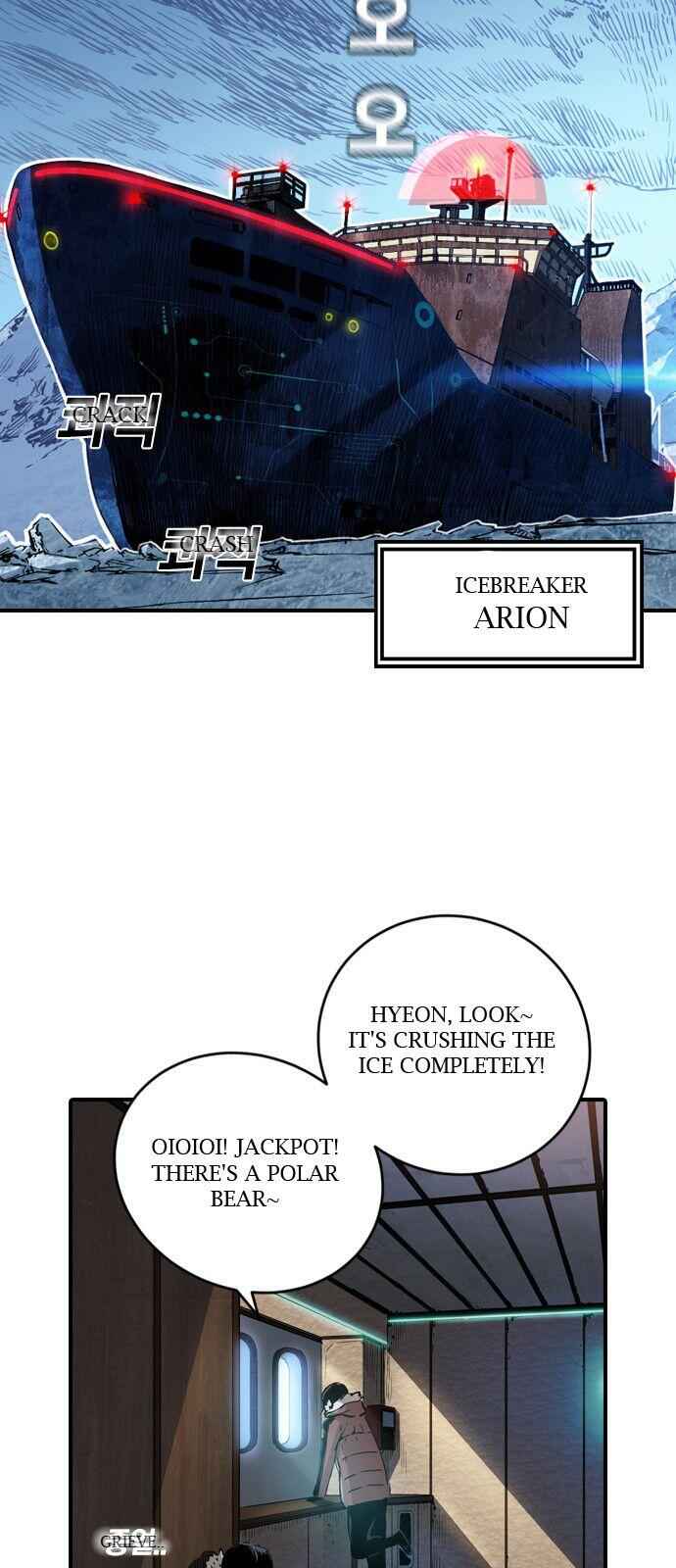 The boy and Robot Chapter 1 - Page 56