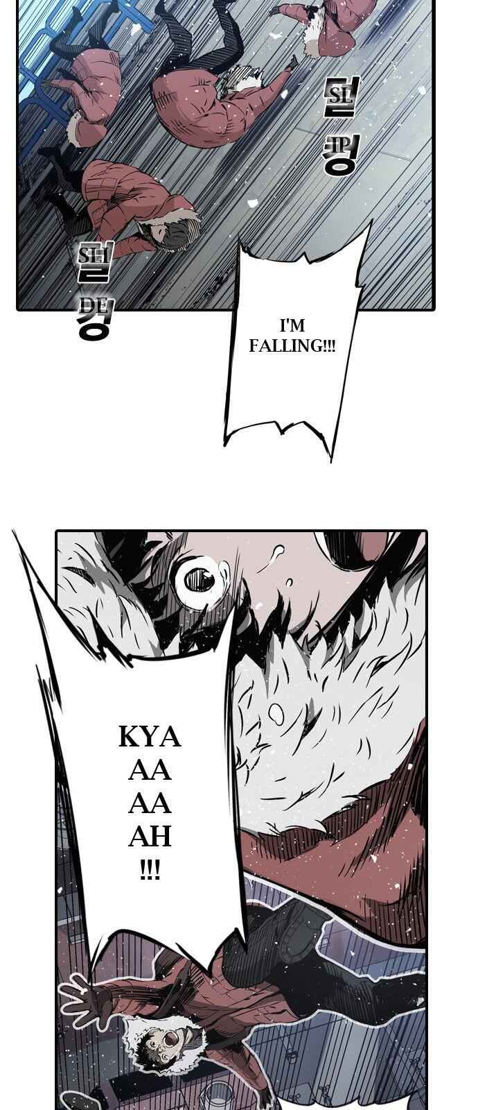 The boy and Robot Chapter 1 - Page 75