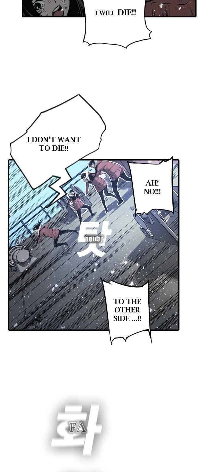 The boy and Robot Chapter 1 - Page 78