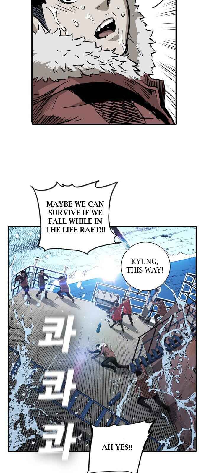 The boy and Robot Chapter 1 - Page 81