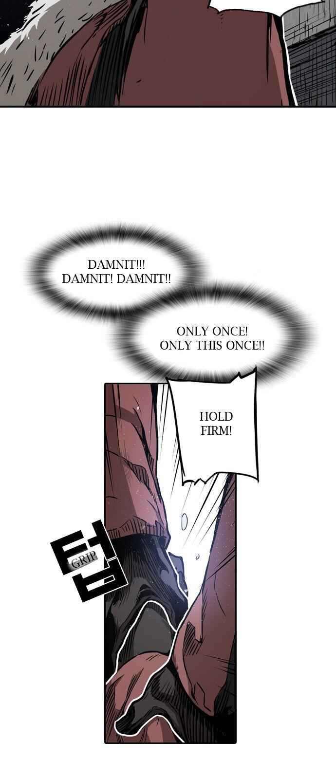 The boy and Robot Chapter 1 - Page 95
