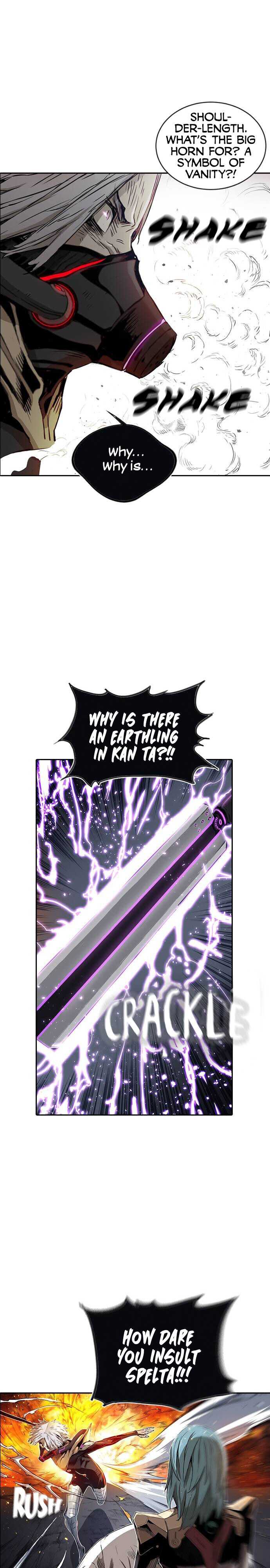 The boy and Robot Chapter 10 - Page 15