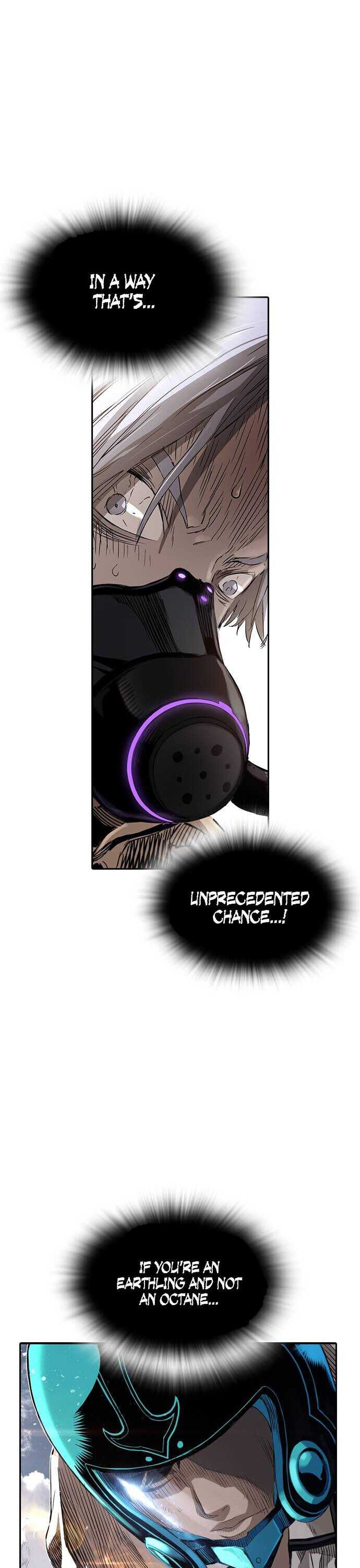 The boy and Robot Chapter 10 - Page 23