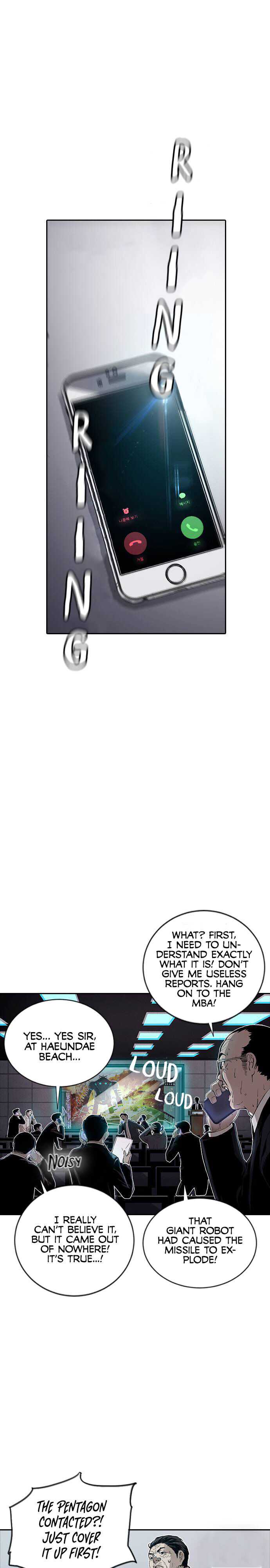The boy and Robot Chapter 10 - Page 5