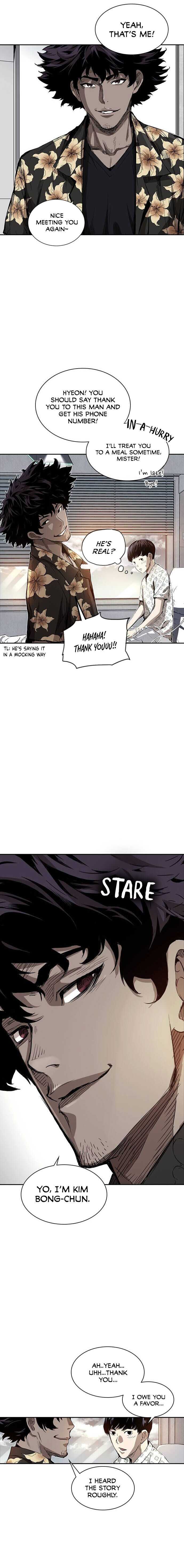 The boy and Robot Chapter 11 - Page 11