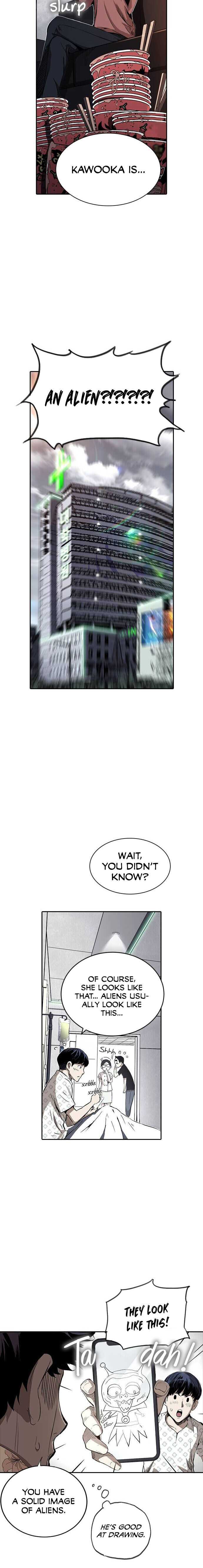 The boy and Robot Chapter 11 - Page 14