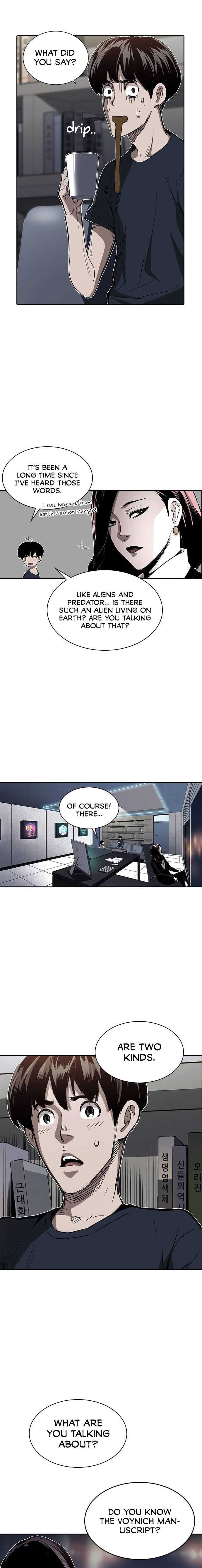 The boy and Robot Chapter 11 - Page 17