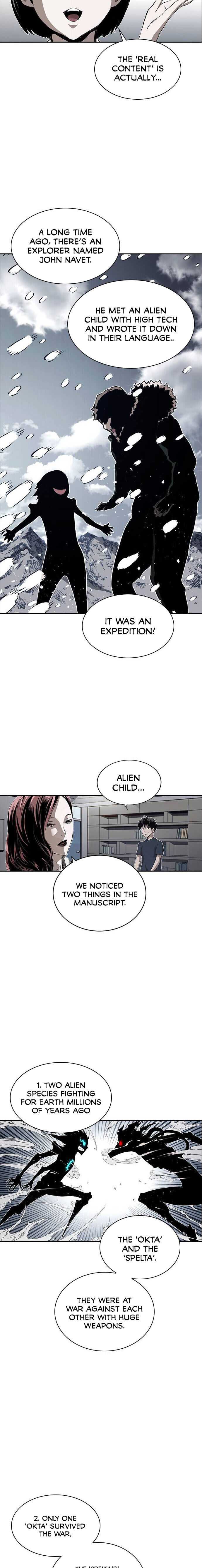 The boy and Robot Chapter 11 - Page 19