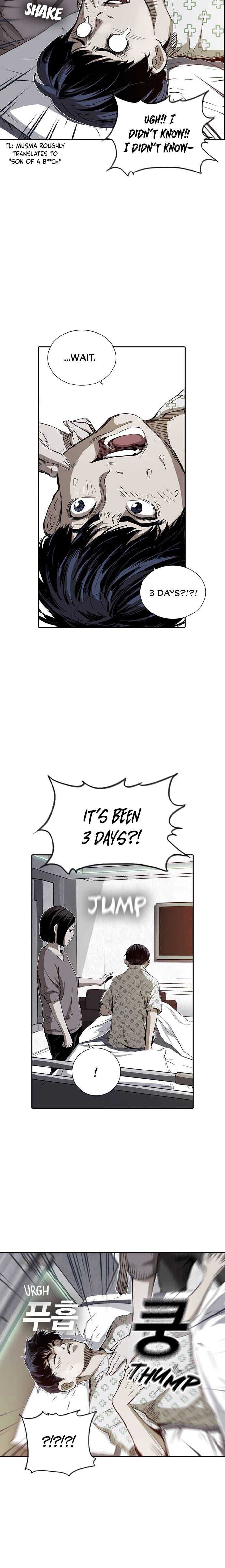 The boy and Robot Chapter 11 - Page 2