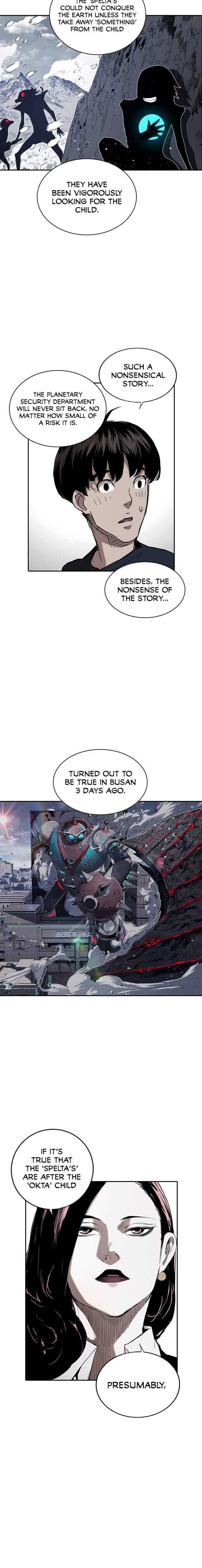 The boy and Robot Chapter 11 - Page 20