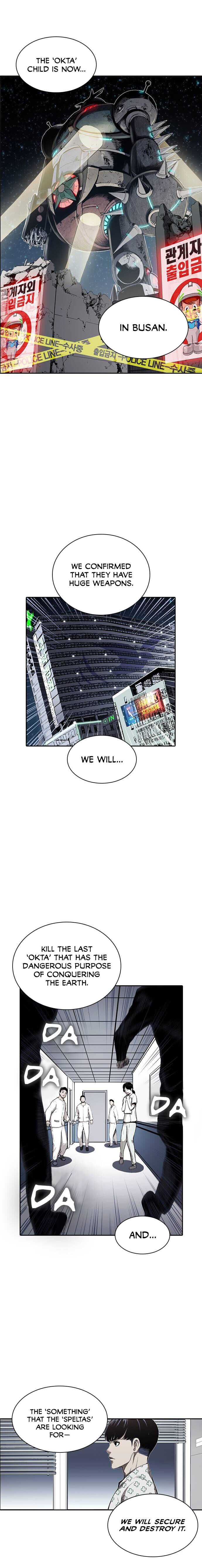 The boy and Robot Chapter 11 - Page 21