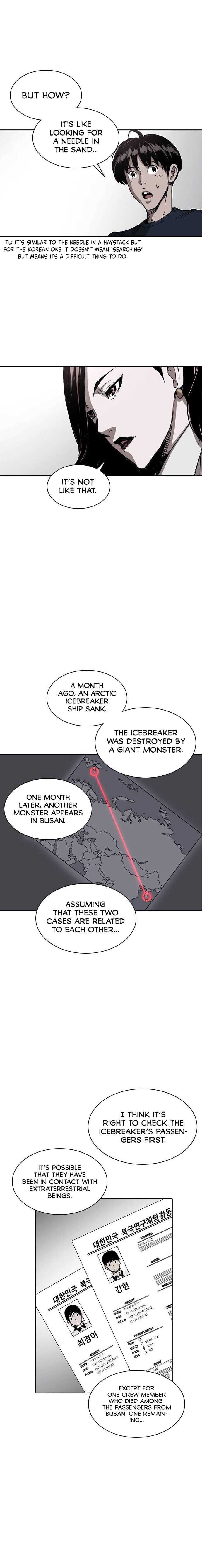 The boy and Robot Chapter 11 - Page 22