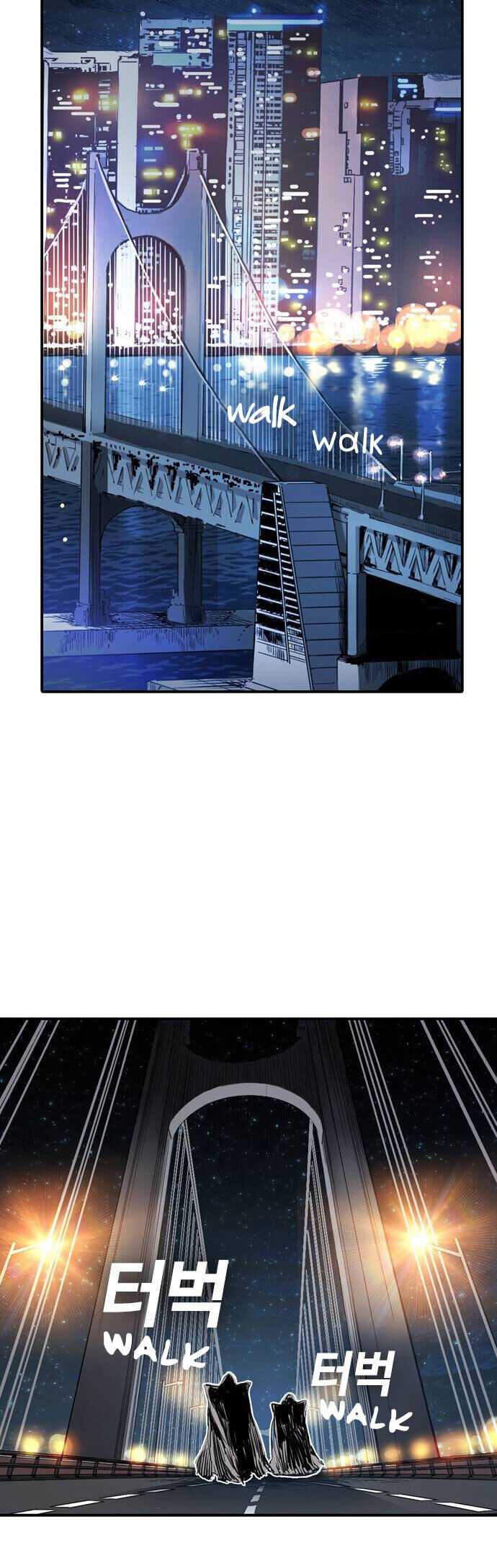 The boy and Robot Chapter 11 - Page 25