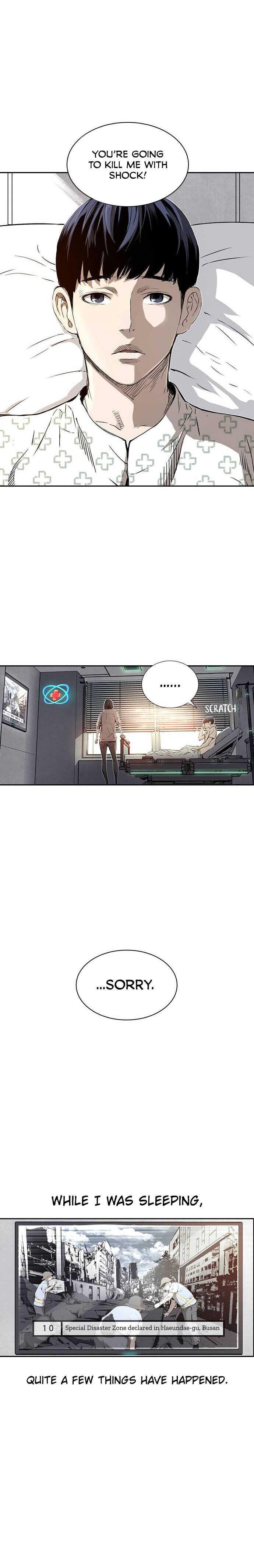 The boy and Robot Chapter 11 - Page 4