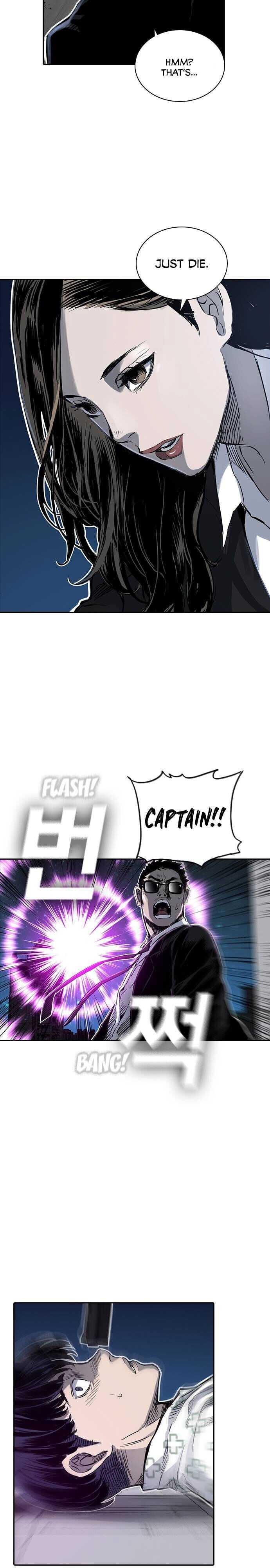 The boy and Robot Chapter 12 - Page 24