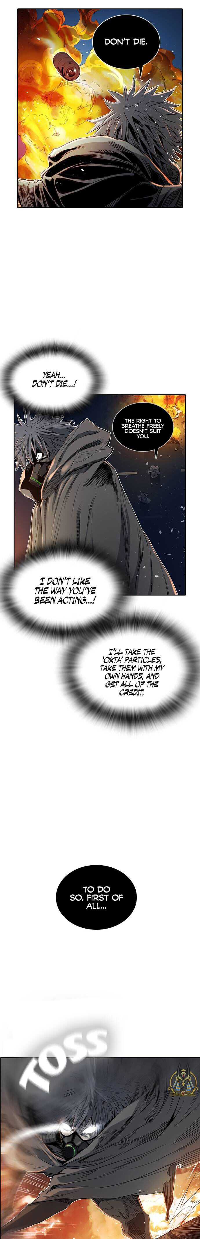 The boy and Robot Chapter 13 - Page 19