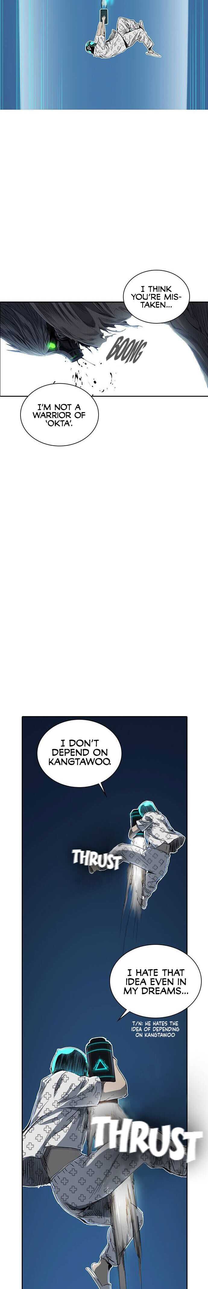 The boy and Robot Chapter 13 - Page 26