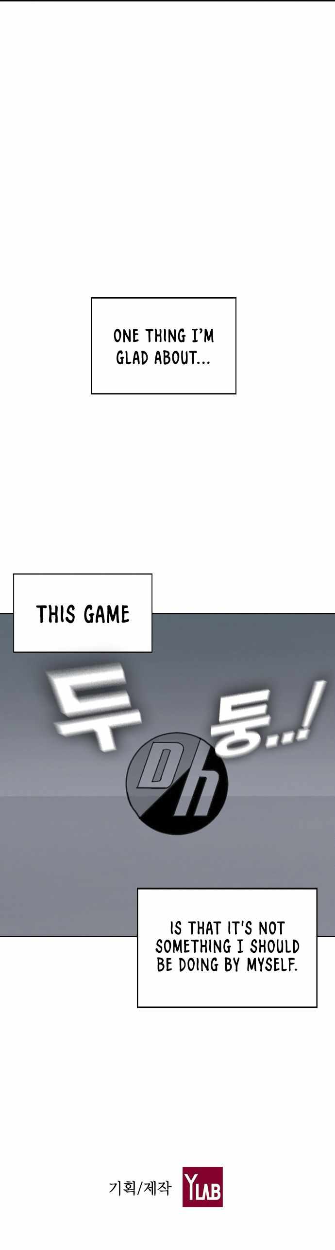 The boy and Robot Chapter 19 - Page 12