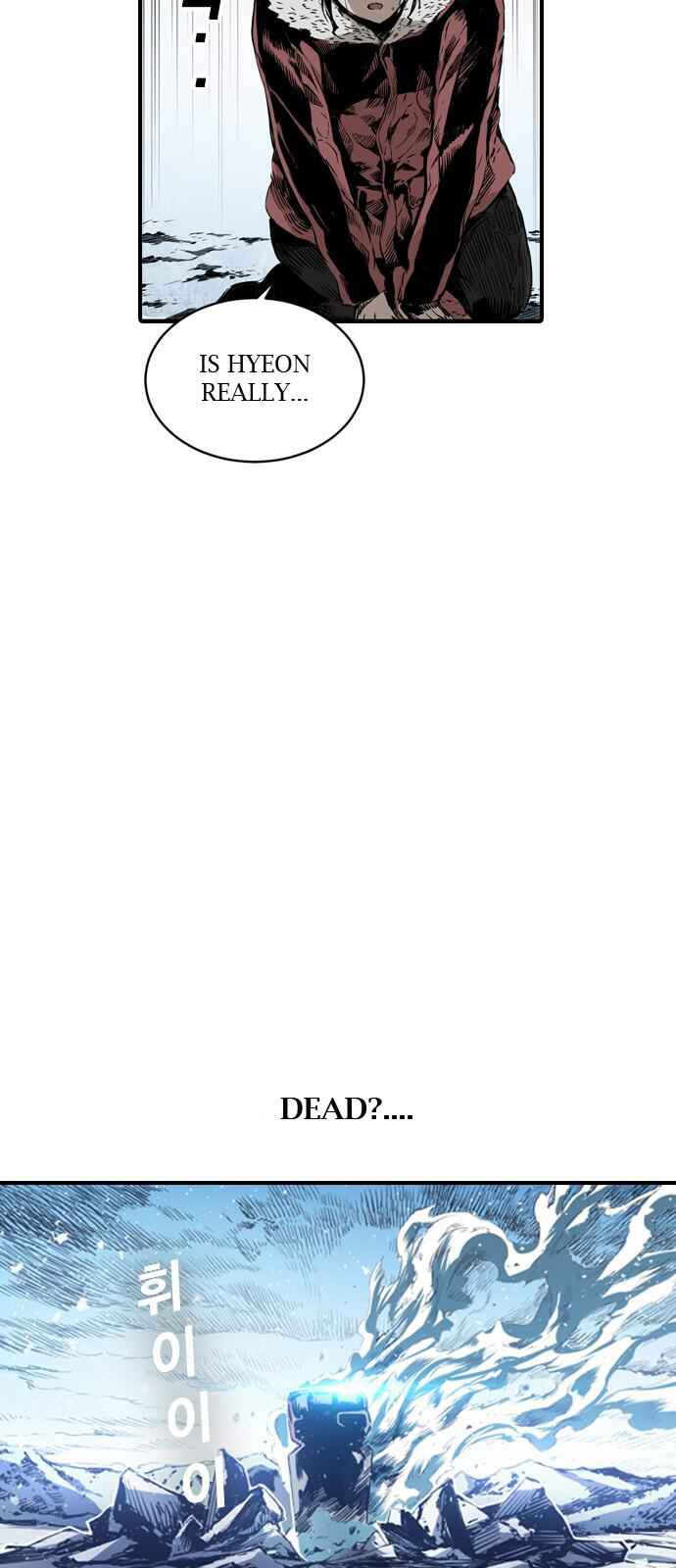 The boy and Robot Chapter 2 - Page 10