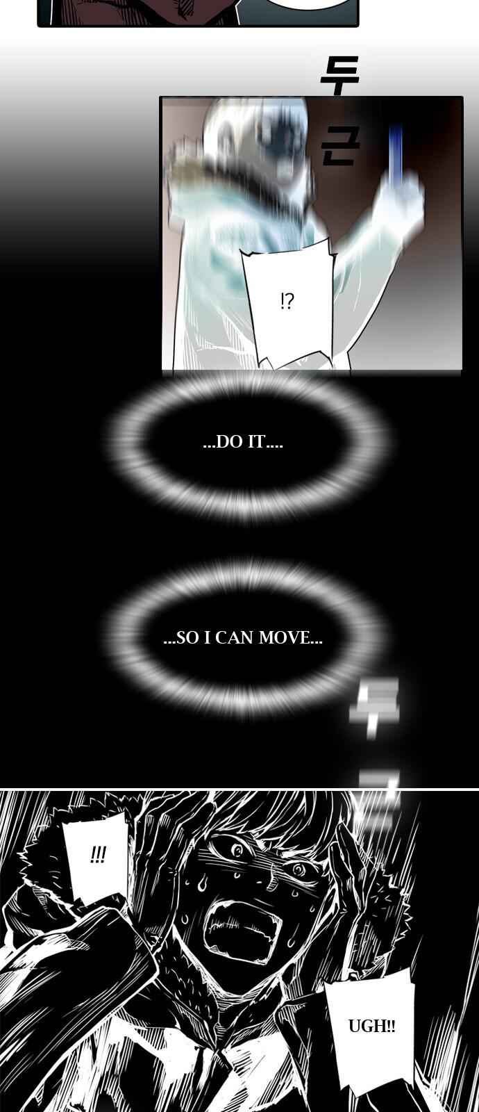 The boy and Robot Chapter 2 - Page 30