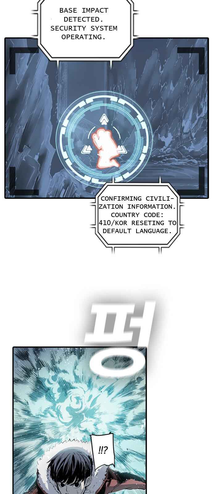 The boy and Robot Chapter 2 - Page 36