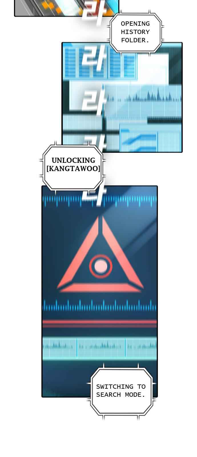 The boy and Robot Chapter 2 - Page 52