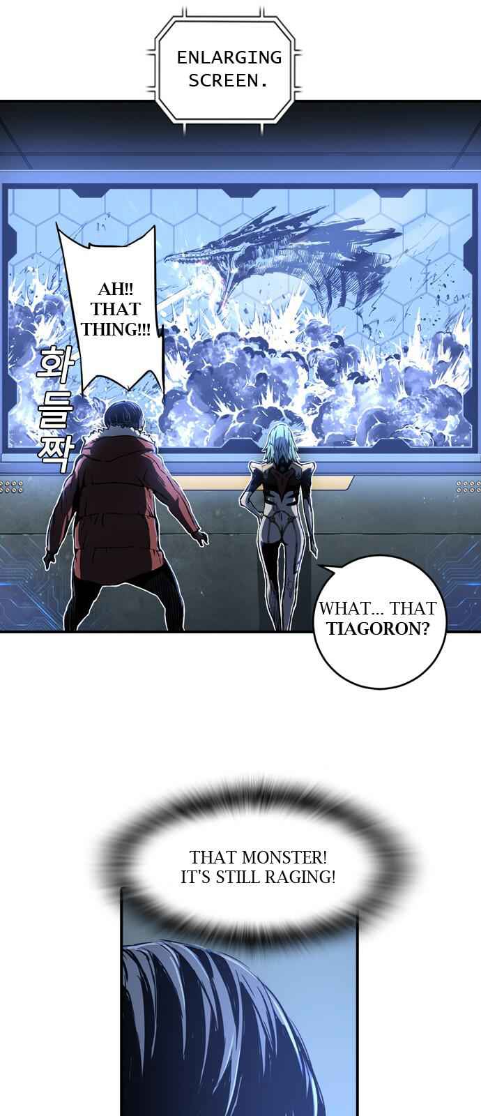 The boy and Robot Chapter 2 - Page 54