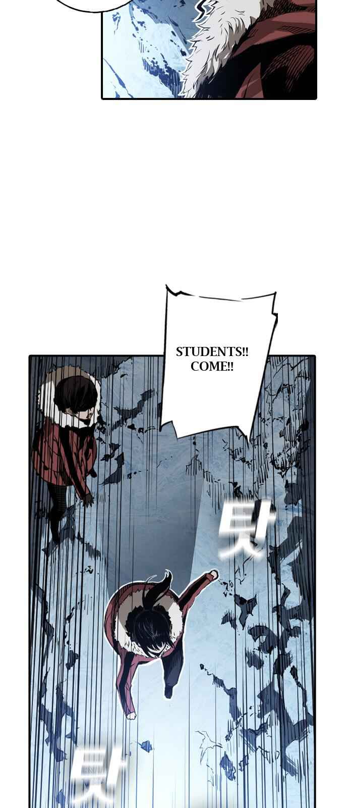 The boy and Robot Chapter 2 - Page 7