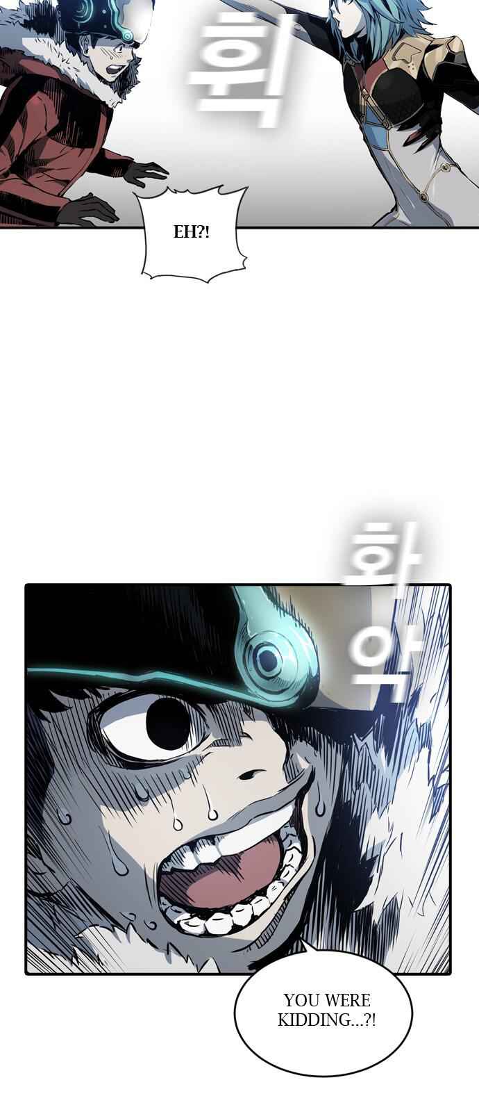 The boy and Robot Chapter 2 - Page 86