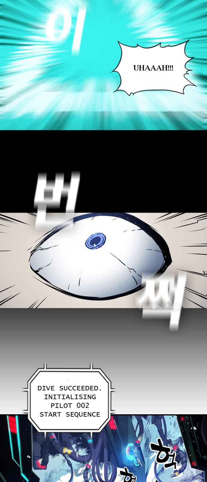The boy and Robot Chapter 2 - Page 90