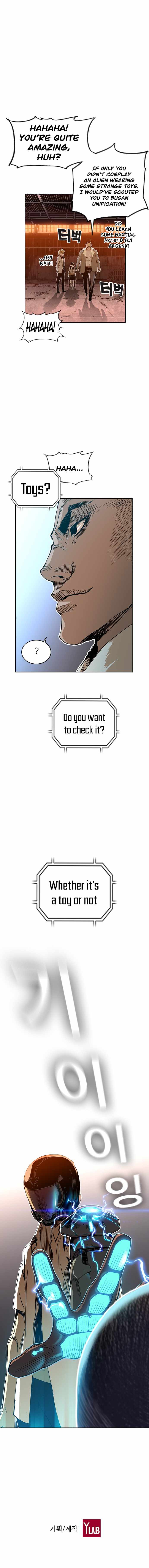 The boy and Robot Chapter 22 - Page 10