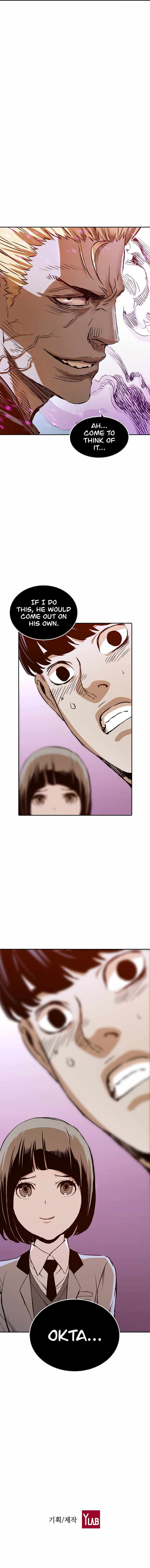 The boy and Robot Chapter 24 - Page 10