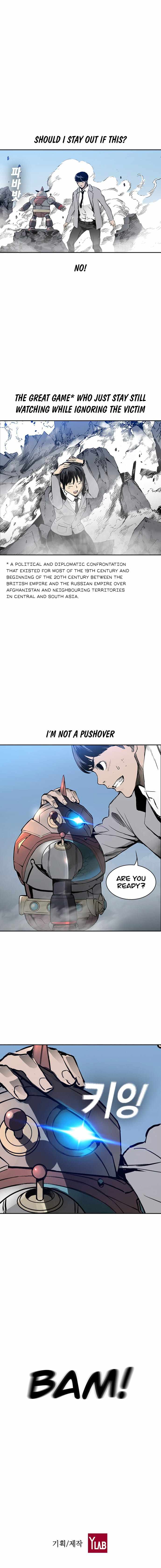 The boy and Robot Chapter 26 - Page 10