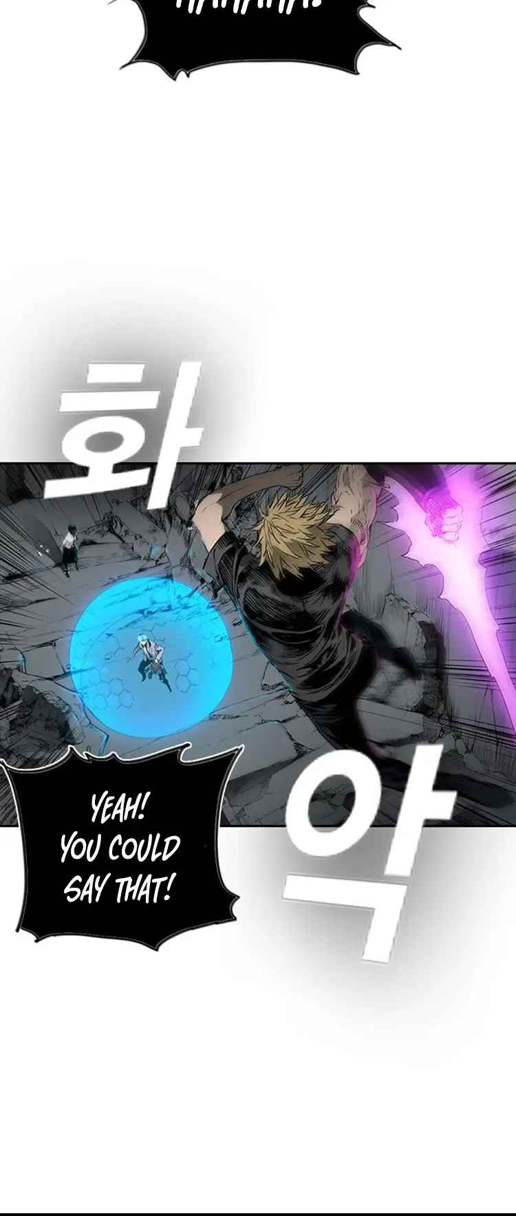 The boy and Robot Chapter 28 - Page 20