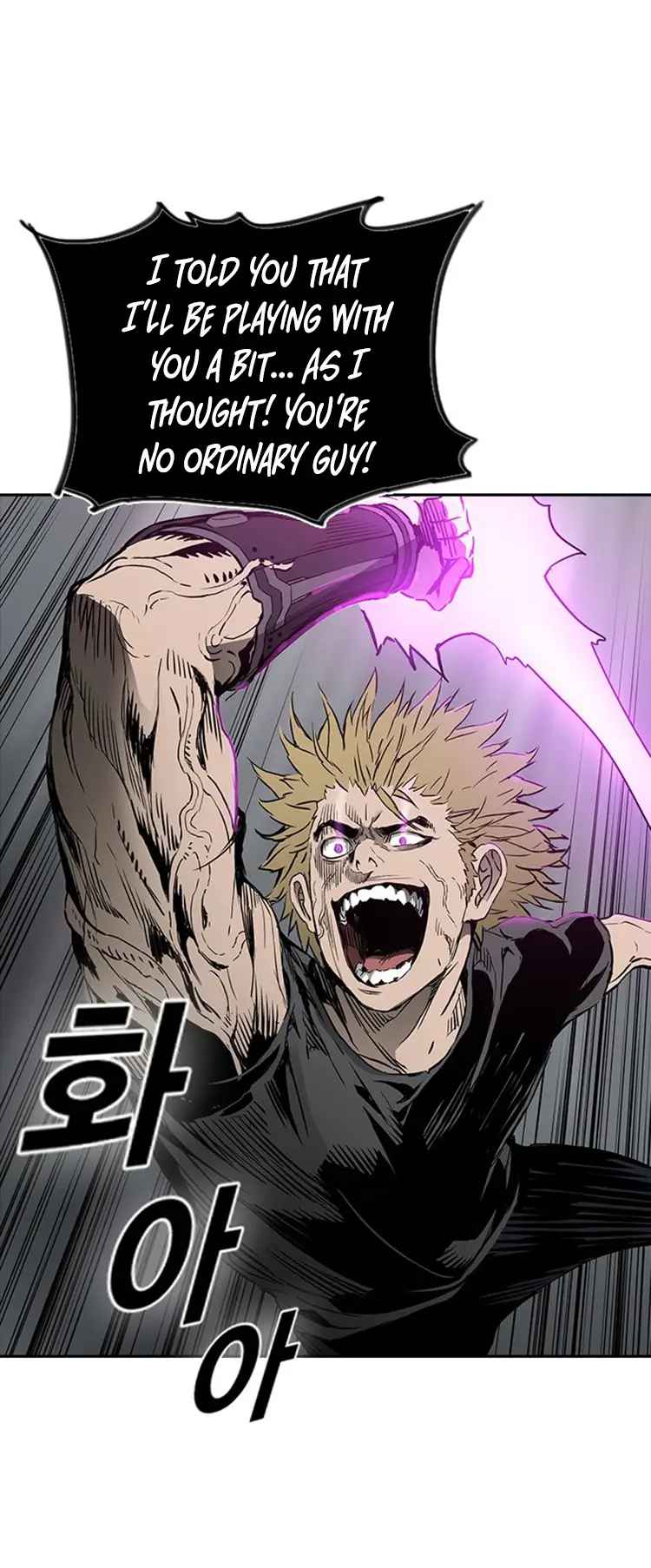 The boy and Robot Chapter 28 - Page 21