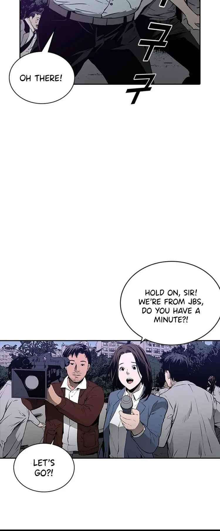 The boy and Robot Chapter 28 - Page 26