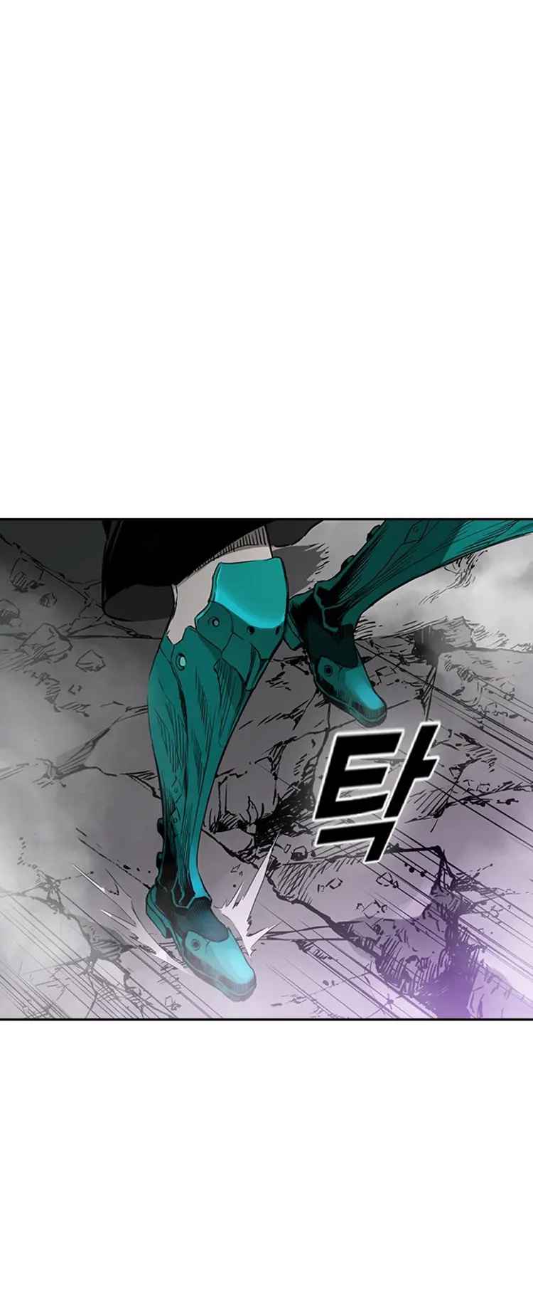 The boy and Robot Chapter 28 - Page 31