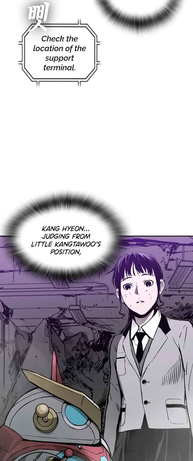 The boy and Robot Chapter 28 - Page 34