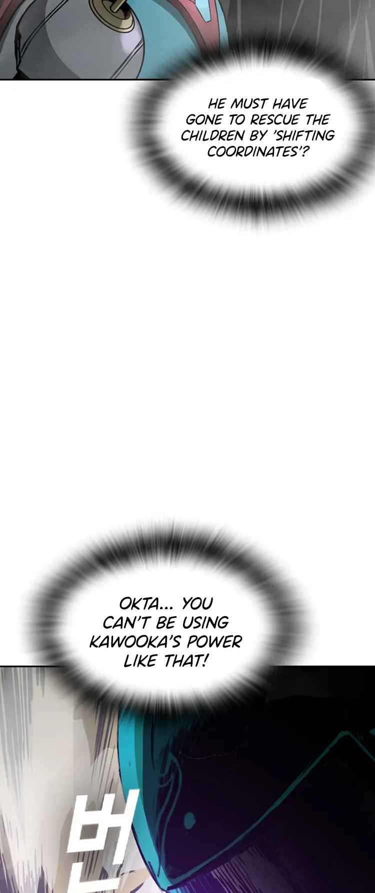 The boy and Robot Chapter 28 - Page 35