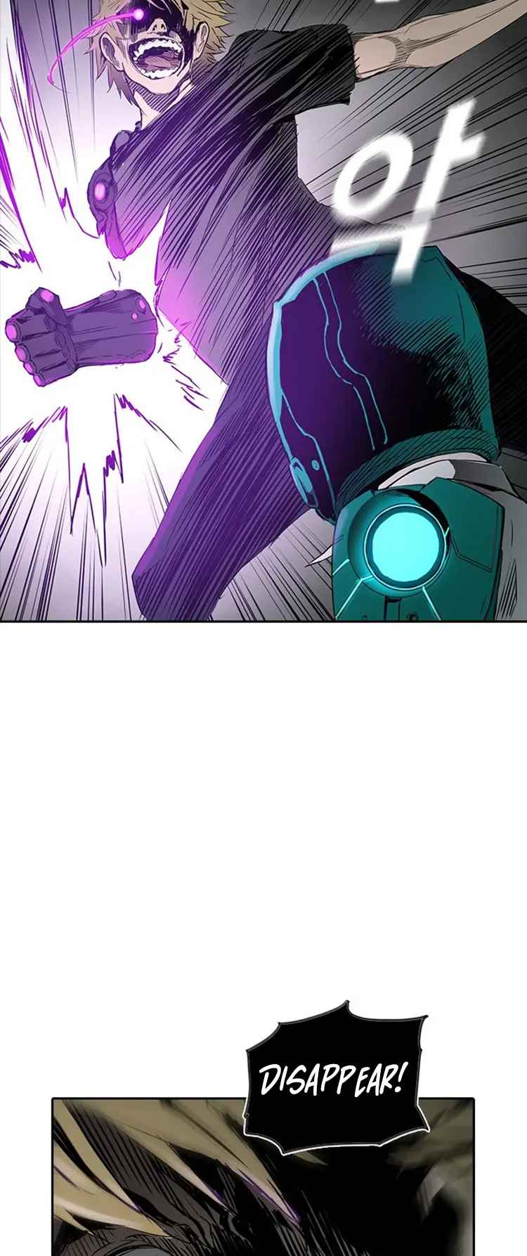 The boy and Robot Chapter 28 - Page 37