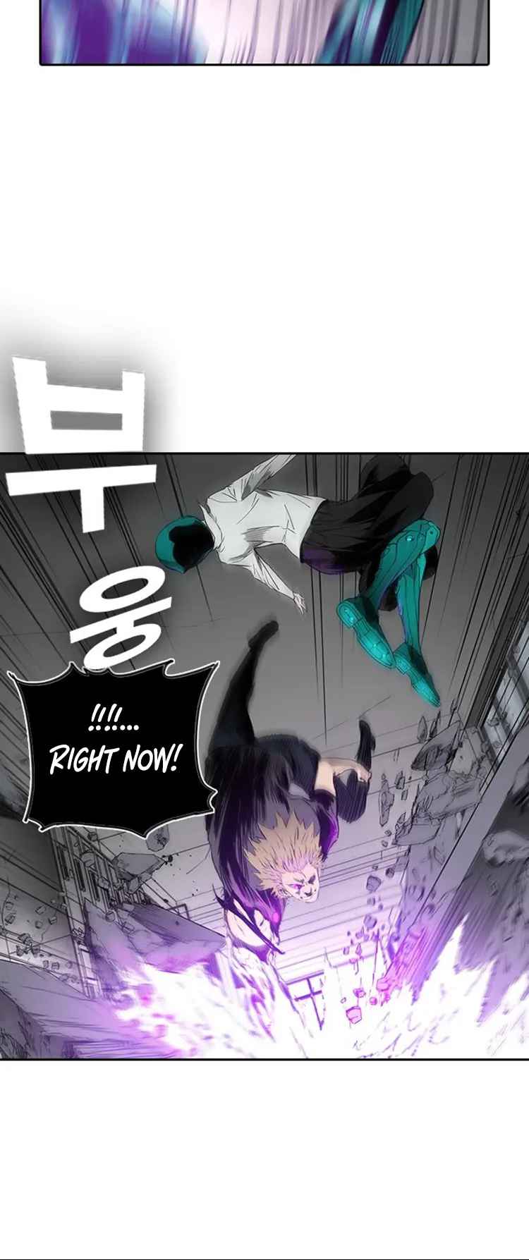 The boy and Robot Chapter 28 - Page 39