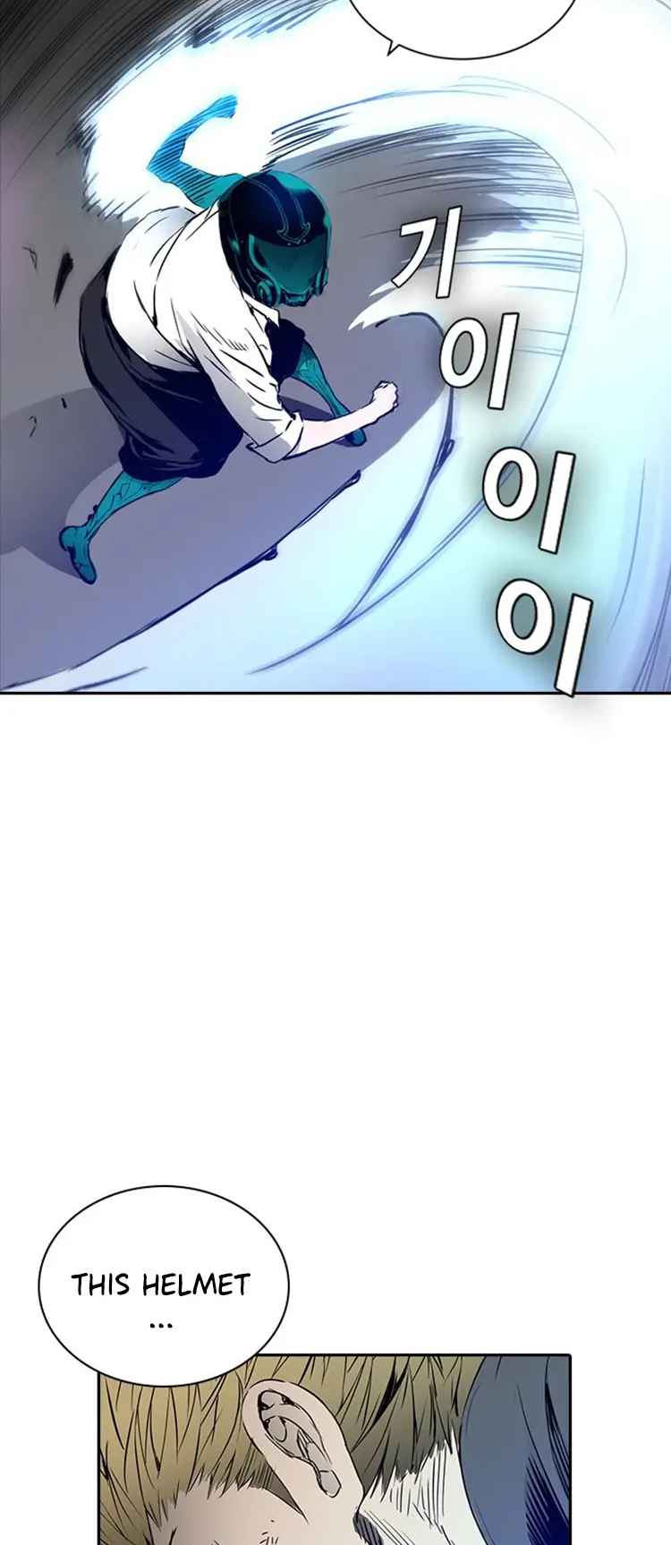 The boy and Robot Chapter 28 - Page 41