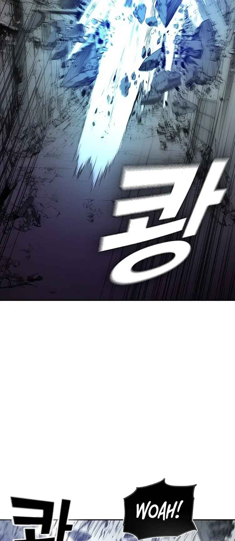 The boy and Robot Chapter 28 - Page 43