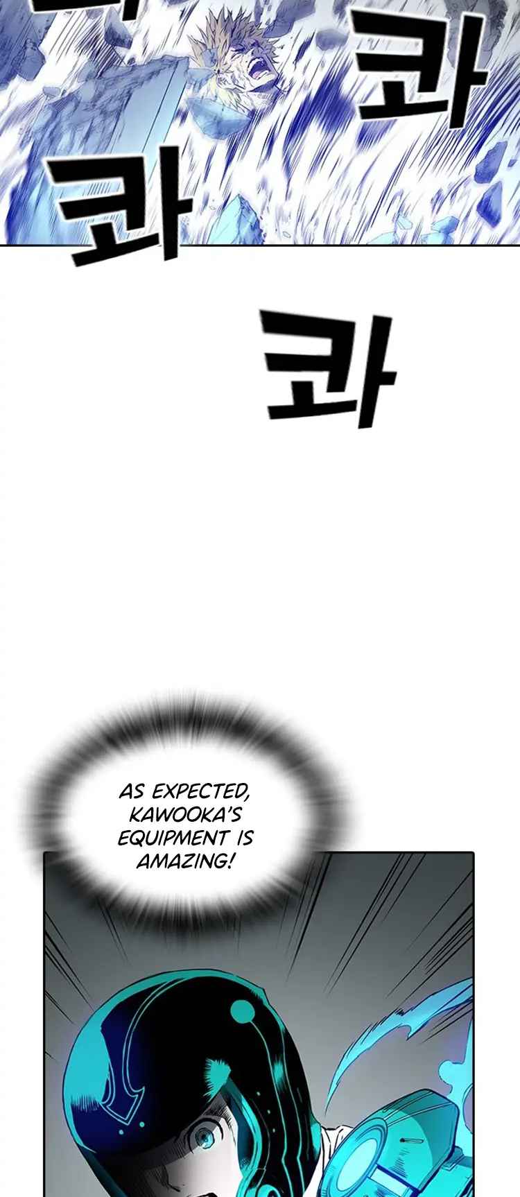 The boy and Robot Chapter 28 - Page 44